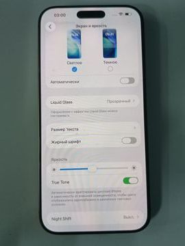 Б/у Мобільний телефон Apple iphone 16 pro max 512gb 01-200920920