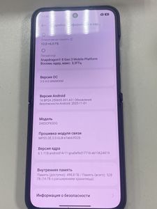 Б/в Мобільний телефон Xiaomi mix flip 12/512gb 01-200923368