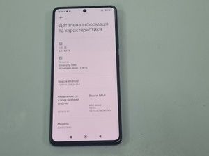 Б/в Мобільний телефон Xiaomi redmi note 12 pro+ 5g 8/256gb 01-200926529