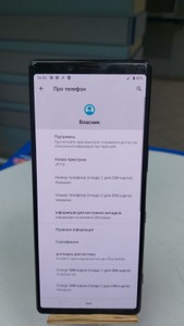 Б/у Мобільний телефон Sony xperia 1 j9110 6/128gb 01-200927519