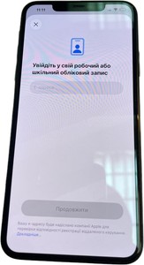 Б/в Мобільний телефон Apple iphone 11 pro max 256gb 01-200873129