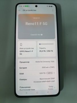 Б/в Мобільний телефон Oppo reno11 f 5g 8/256gb 01-200930435