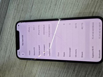 Б/в Мобільний телефон Apple iphone 11 pro 64gb 01-200882133