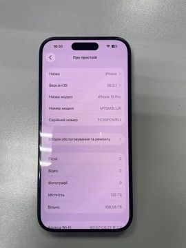 Б/в Мобільний телефон Apple iphone 15 pro 128gb esim 01-200918388