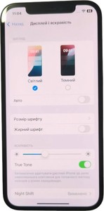 Б/в Мобільний телефон Apple iphone 12 64gb 01-200882792