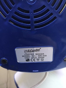 Б/у Кофеварка Maestro mr-400 01-200931989