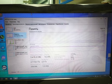 Б/в Системний блок Пк intel core i3-10105/ram 16 gb/hdd 250 gb/ssd 240 gb/amd/ ati radeon rx 5500 xt 4gb gddr6 128bit 01-200936123