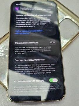 Б/в Мобільний телефон Apple iphone 12 pro 256gb 01-200928117