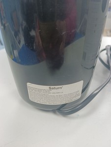 Б/в Кавомолка Saturn st-cm1231 01-200935975
