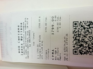 Б/в Мобільний телефон Zte blade a76 4/128gb 01-200937243