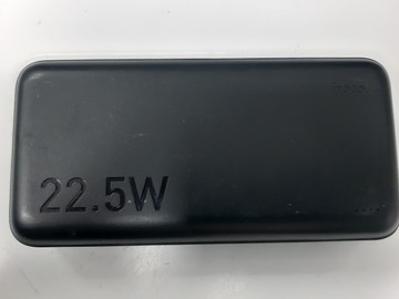 Б/в Повербанк Hoco j101a 20000mah 22.5w 01-200938570