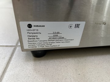 Б/в  Hurakan hkn ef 16 01-200938718