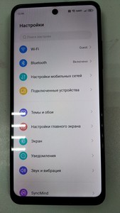 Б/в Мобільний телефон Zte nubia focus 5g 6/256gb z2357n 01-200938530