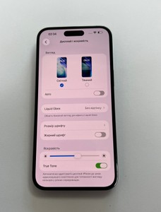 Б/в Мобільний телефон Apple iphone 14 pro max 128gb 01-200937979