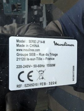 Б/в Фритюрниця Moulinex easy fry & grill digital ez505d10 01-200933860
