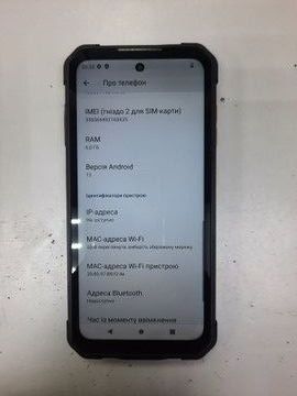 Б/в Мобільний телефон Oukitel iiif150 b2 6/256gb 01-200940696