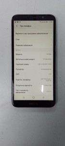 Б/в Мобільний телефон Tp-Link neffos c9a 2/16gb 01-200941195