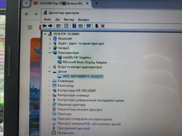 Б/в Ноутбук Hp 15/pentium 2020m ddr3/4gb ddr3/hdd 500 gb/ssd *відсутній/*інтегрована 01-200944123