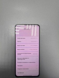 Б/в Мобільний телефон Xiaomi redmi note 13 4g 8/256gb 01-200940875