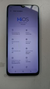 Б/в Мобільний телефон Tecno spark 10 ki5q 8/128gb 01-200945809