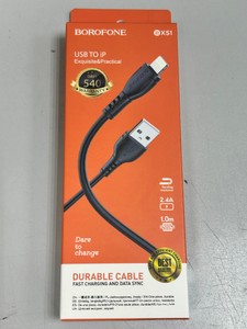 Б/у Usb кабель Borofone apple bx 51 16-000274995