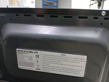 Б/у Микроволновая печь Grunhelm 20mx711-b 01-200945561