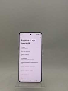 Б/в Мобільний телефон Motorola signature 16/512gb 01-200950423