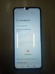 Б/в Мобільний телефон Xiaomi redmi a3 3/64gb 01-200950600