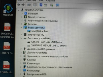 Б/в Ноутбук Hp 15/core ultra 5 125u ddr5/16gb ddr5/hdd *відсутній/ssd 512 gb/*інтегрована 01-200950467