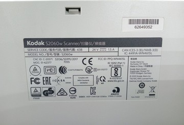 Б/у Сканер Kodak alaris s2060w 01-200900527