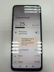 Б/в Мобільний телефон Xiaomi redmi a3 3/64gb 01-200953970