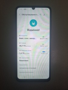 Б/в Мобільний телефон Samsung galaxy a05 4/64gb 01-200950593