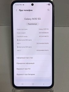 Б/в Мобільний телефон Samsung galaxy m35 5g 6/128gb 01-200946678