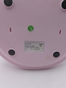 Б/у Йогуртница Vinis vy-7000 01-200953233