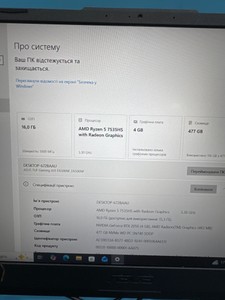 Б/в Ноутбук Asus 15/ryzen 5 7535hs ddr5/16gb ddr5/hdd *відсутній/ssd 512 gb/geforce rtx2050 4gb 01-200952376
