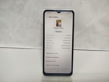 Б/в Мобільний телефон Samsung a047f galaxy a04s 4/64gb 01-200955549
