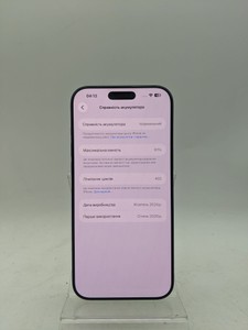 Б/в Мобільний телефон Apple iphone 16 pro max 256gb 01-200914486