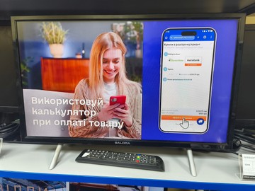 Б/в Телевізор Salora 24led1500 01-200958525