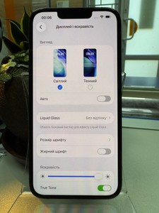 Б/в Мобільний телефон Apple iphone 13 pro 128gb 01-200962119