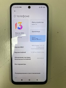 Б/в Мобільний телефон Xiaomi redmi 10 4/64gb 01-200963057