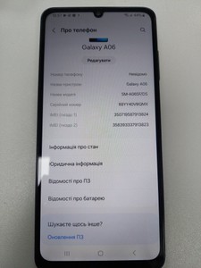 Б/у Мобільний телефон Samsung galaxy a06 4/128gb 01-200971895