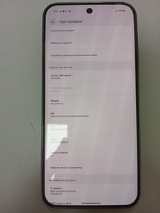 Б/в Мобільний телефон Google pixel 9 pro xl 16/256gb 01-200976659