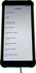 Б/в Мобільний телефон Blackview bv6600 4/64gb 01-200894277