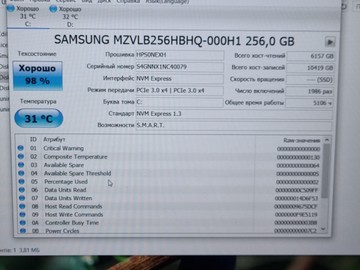 Б/в Ноутбук Hp 15/core i7-10750h ddr4/64gb ddr4/hdd 1000 gb/ssd 256 gb/geforce rtx2060 max-q 6gb 01-200975808