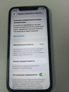 Б/в Мобільний телефон Apple iphone 11 128gb 01-200975164