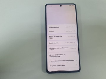 Б/в Мобільний телефон Xiaomi poco x5 pro 5g 8/256gb 01-200978886