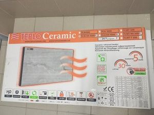 Б/в Обігрівач Teploceramic тсмra 1000 01-200977156