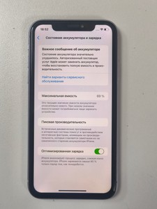 Б/в Мобільний телефон Apple iphone 11 128gb 01-200979447