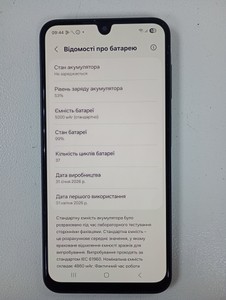 Б/у Мобільний телефон Samsung galaxy a17 4g 8/256gb 01-200979703
