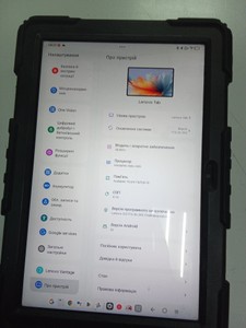 Б/у Планшет Lenovo tab tb311fu 4/128gb 01-200981775